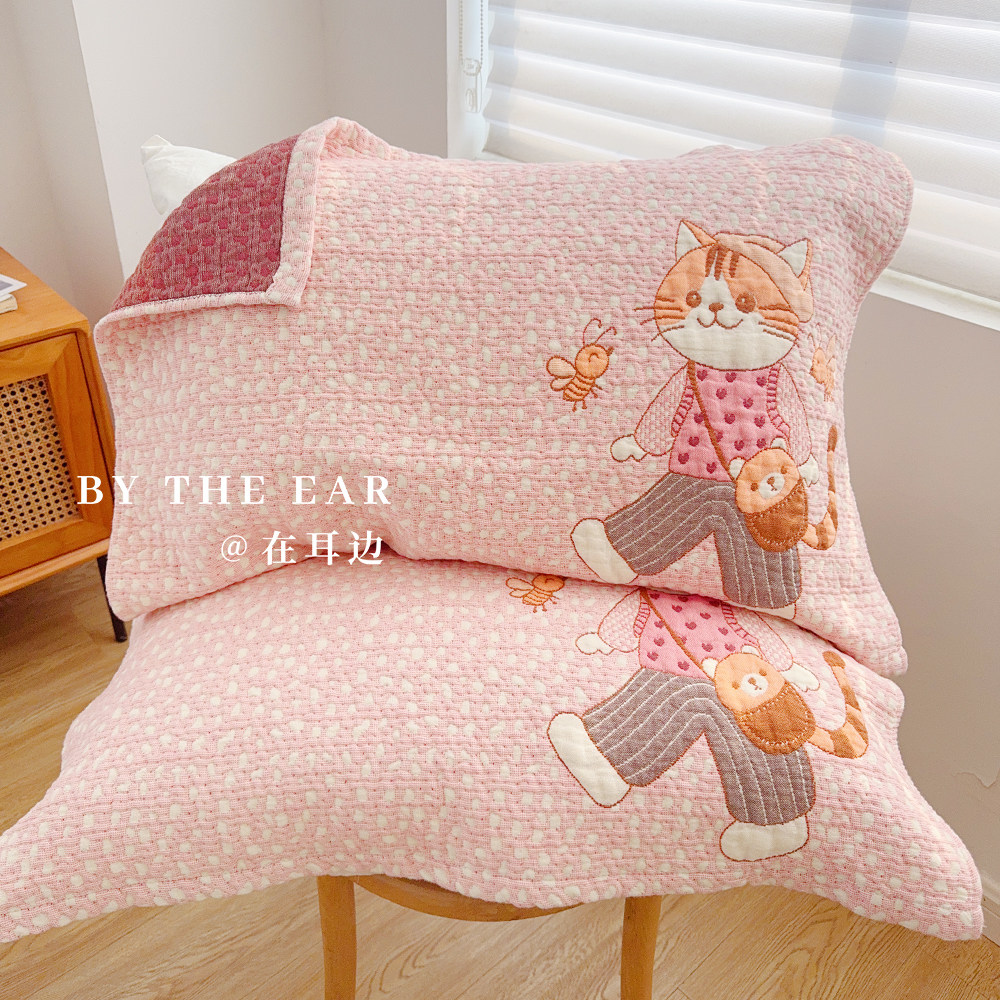 粉粉小猫｜可爱卡通全棉纱布枕巾纯棉防头油枕头巾亲肤吸汗透气,床上用品,枕巾,淘宝优惠券,粉丝福利购,淘宝优惠卷