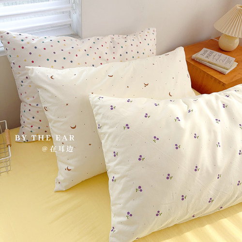 小清新全棉水洗棉枕套