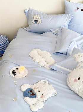 蓝色小白狗｜100支全棉长绒棉卡通贴布绣四件套纯棉被套床上用品