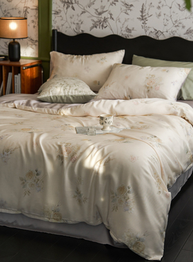 在耳边法式田园风60s丝滑柔软四件套春夏凉感莱赛尔纤维床品套件