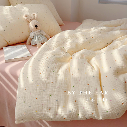 春日小清新柔软双层纱四件套