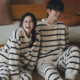 简约日式 加绒加厚法兰绒家居服可外穿套装 条纹情侣睡衣女款 秋冬季