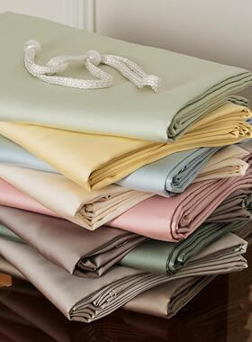 60支天丝被套北欧轻奢简约纯色春夏季裸睡双面冰丝被罩200*230cm