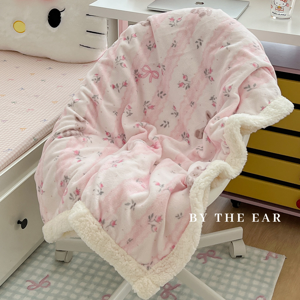 可爱奶油小兔软糯羊羔绒休闲毯