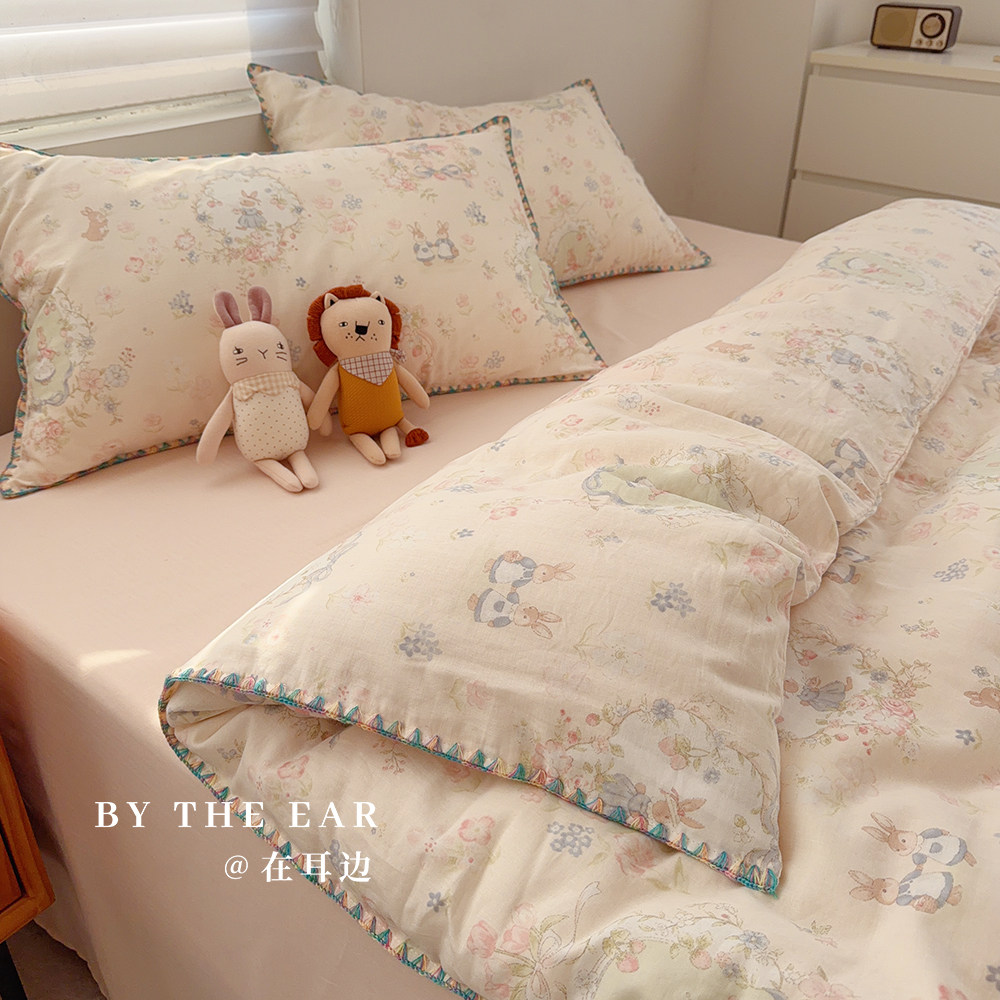 花朵兔兔｜全棉柔软双层纱四件套纯棉少女心被套床单1.8m床上用品,床上用品,床品套件/四件套/多件套,淘宝优惠券,粉丝福利购,淘宝优惠卷
