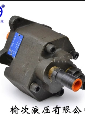 榆次液压油泵GJCB-40/50压缩垃圾车油泵随车吊液压油泵