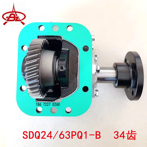 浙江佰事瑞帕瓦传动SDQ24/63PQ1东风万里扬5G32环卫洒水车取力器