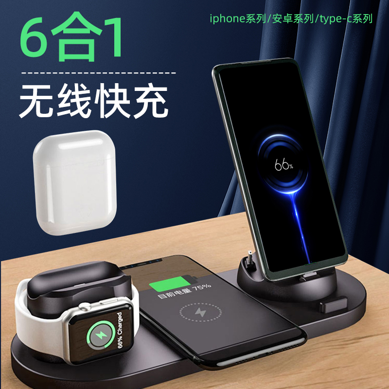 公司商务礼品定制logo送客户员工