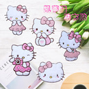 包邮 饰品补丁材料手工缝制 辅料装 毛绒kitty大脸盘子刺绣布贴服装