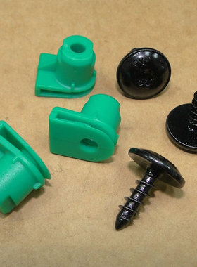 奥迪A4LA6LA3A5A7Q2LQ3Q5Q7Q8S3S4S5TT前后保险杠固定夹螺母螺丝