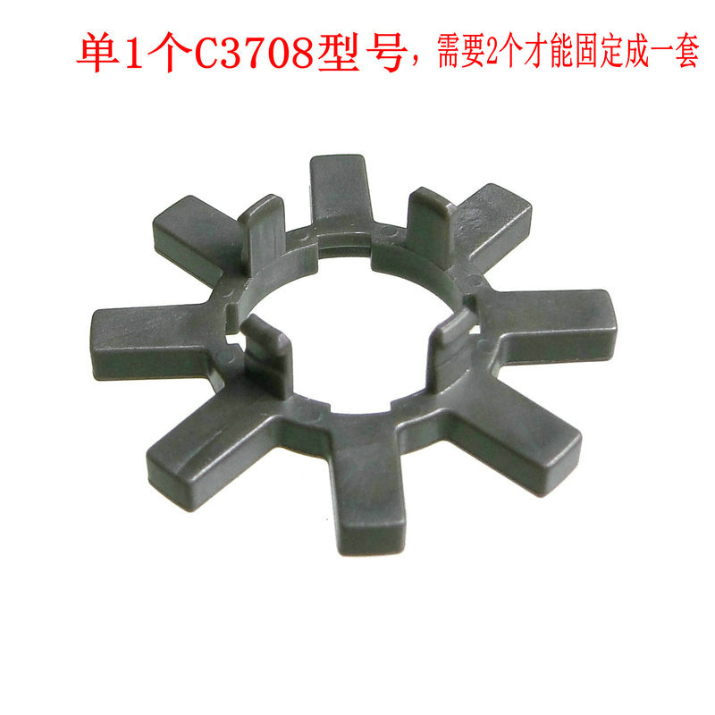 丰田方向盘管柱异响减震橡胶垫