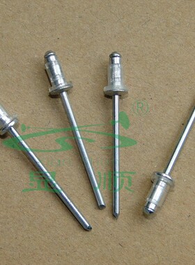 丰田亚洲龙凯美瑞汉兰达威飒C-HR卡罗拉普锐斯RAV4车门框亮条铆钉