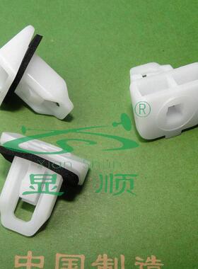 丰田皇冠后保险杠侧CT200hES250ES350500hLS460RX270后保险杠卡扣