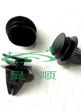 宝马迷你Mini CooperR50R53R56R57R58侧裙门槛固定卡扣下边梁卡子