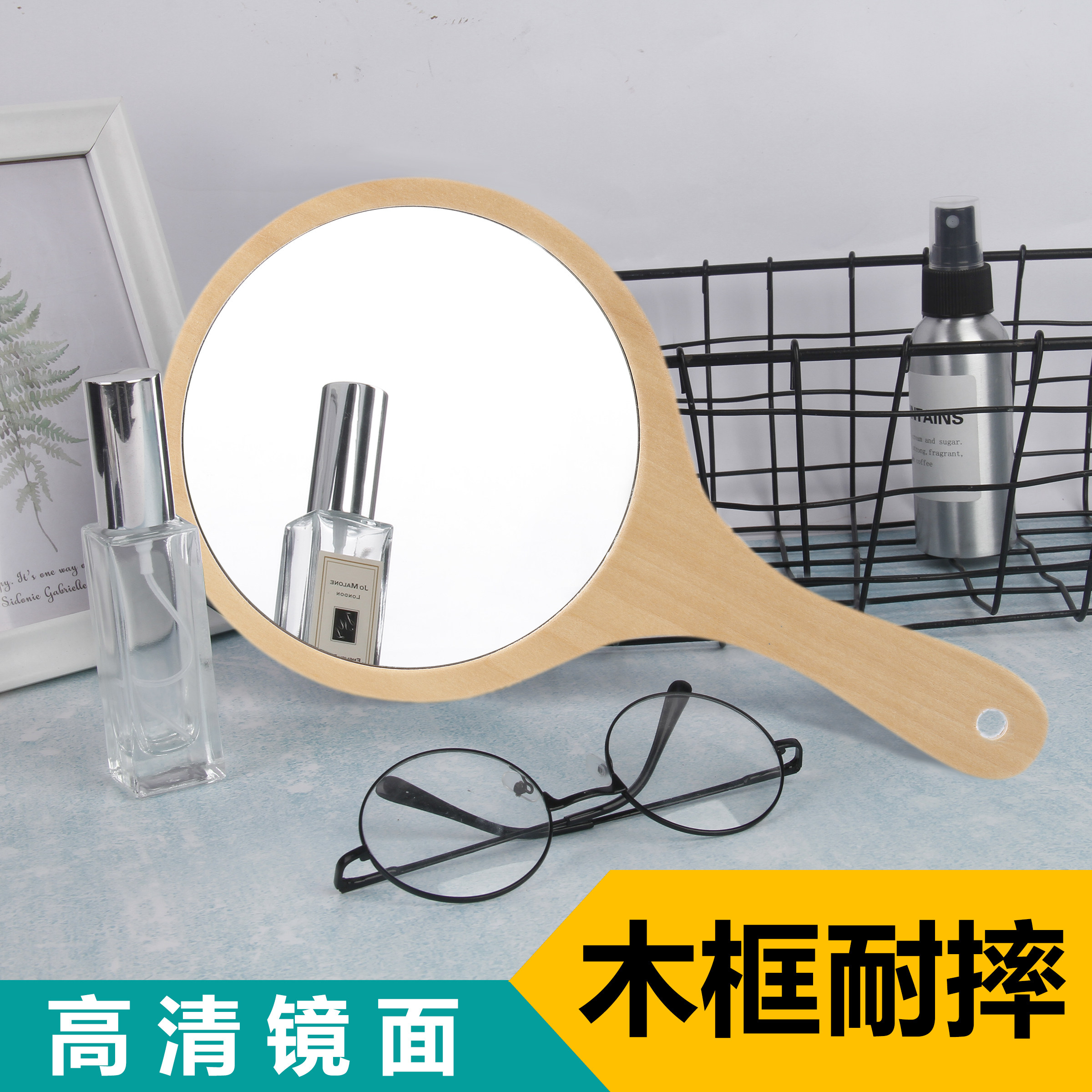 半永久纹绣私人定制美容院专用化妆手柄镜子大号木质医美微整简约