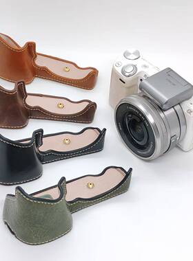 适用索尼NEX5/索尼NEX5T/NEX5R相机底座简约日常轻便皮壳旅行