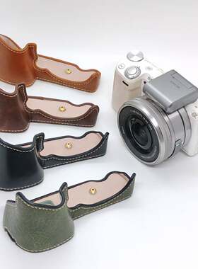 索尼NEX5/NEX5T/NEX5R相机底座