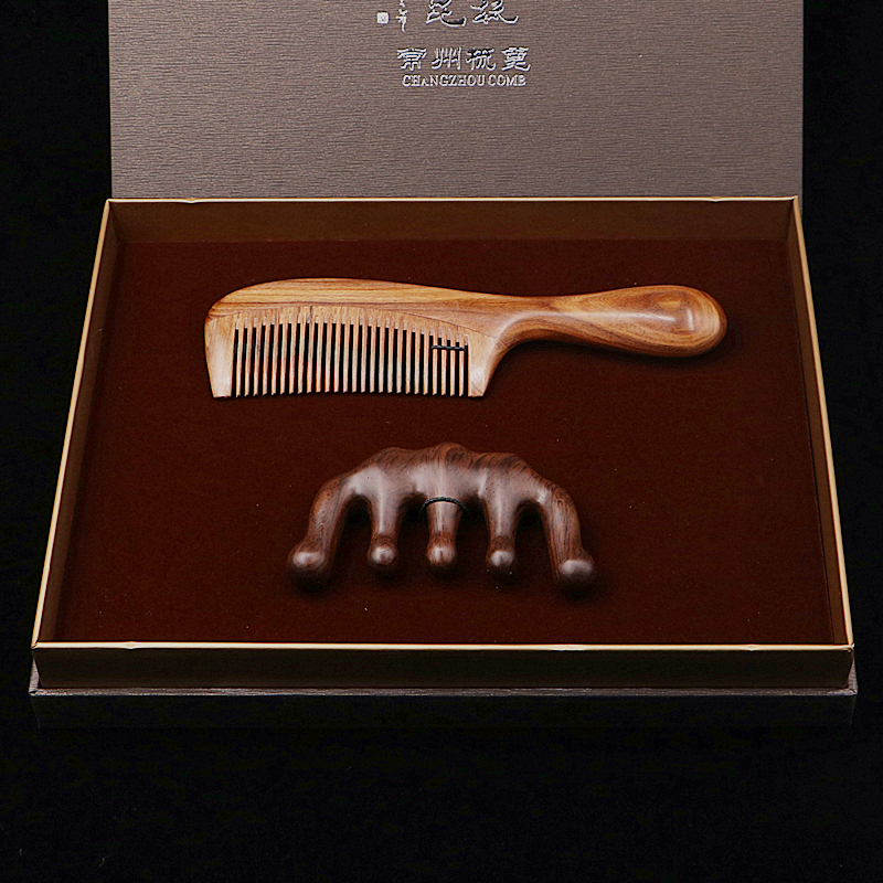 江南木梳礼盒黑檀按摩梳养生礼品