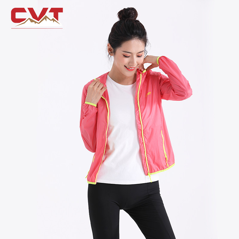 CVT希维途防晒衣户外超薄透气皮肤衣女夏运动衫外套风衣潮