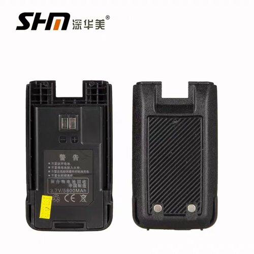深华美对讲机S338S378电池