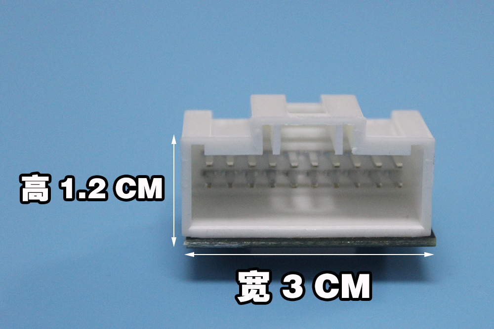 汽车数字功放DSP音响处理器专车专用线束无损直通头测试头20P