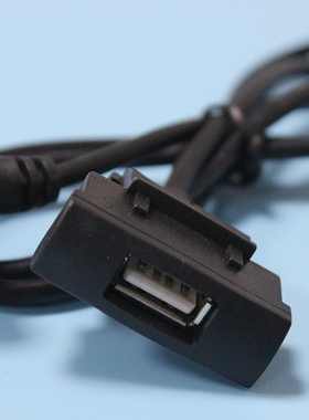 明锐原车改装RCD510/310RNS510德赛西威CD机USB 线插座改装线
