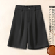 短裤 女夏季 薄款 冰丝西装 高腰垂感坠感五分休闲a字阔腿5分港风中裤