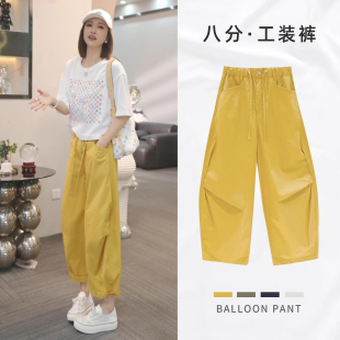 工装 薄款 2025新款 爆款 小个子纯棉弯刀裤 流行休闲八分阔腿裤 女夏季