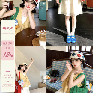 iuui·le 自制2026新款奶杏色半身裙女夏休闲纯色宽松A字裙子