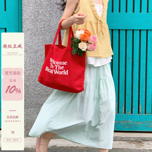 iuui·le 自制浅汀绿系带半裙女2026新款复古纯色松紧夏季裙子