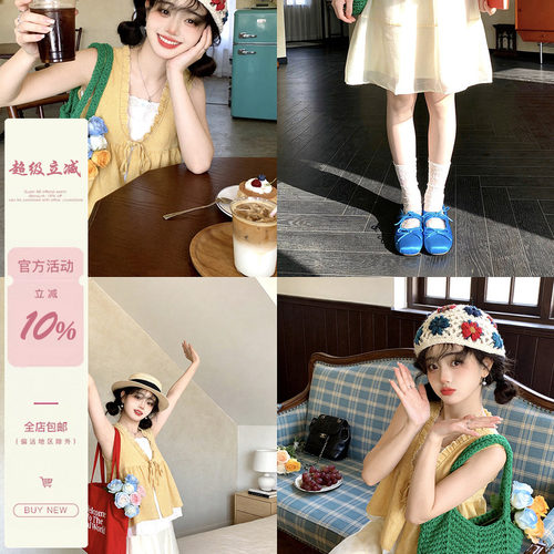iuui·le 自制2026新款奶杏色半身裙女夏休闲纯色宽松A字裙子