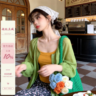 iuui·le 自制复古灯笼袖开衫外套女上衣薄款2026新款春爆款百搭