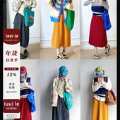 冬季 iuui·le 3色灯芯绒半身裙女2025新款 复古百搭松紧腰a字