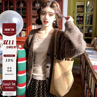 iuui·le 自制杂线咖厚外套毛衣女款2026新款秋冬开衫复古百搭