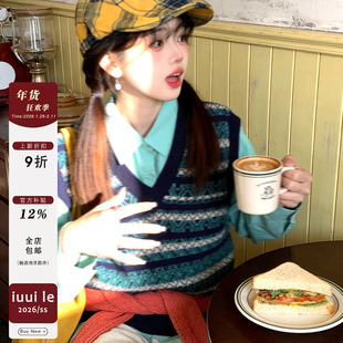 [iuui·le1.26 00:00]棠梨炸白焰,烧却半山寒-自制藏青费尔岛马甲