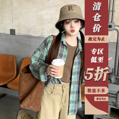 【清仓五折】复古休闲绿黄蓝格子衬衫女上衣百搭叠穿2026新款爆款