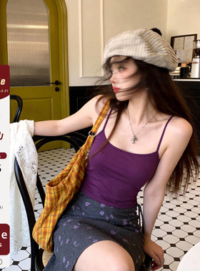 iuui·le 自制紫色休闲小背心吊带女2026新款夏叠穿百搭外穿