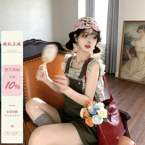 iuui·le 2026新款牛仔棉背带短裤女夏季宽松休闲舒适小个子高级