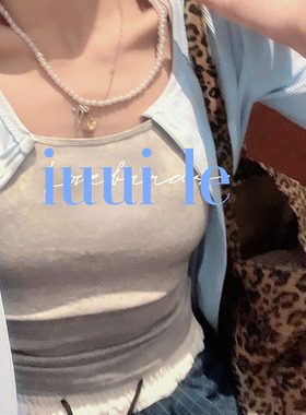 iuui·le 5色防晒开衫女爆款2026新款早春薄款配吊带短款休闲