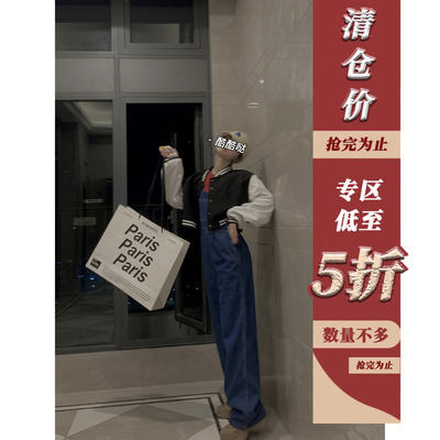 短款棒球服外套女学院风