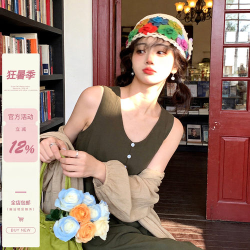 iuui·le  自制复古绿背心裙连衣裙女2026新款春夏温柔舒适日系