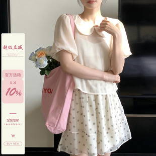 iuui·le 奶黄色雪纺衫短袖上衣女夏2026新款薄款休闲透气百搭