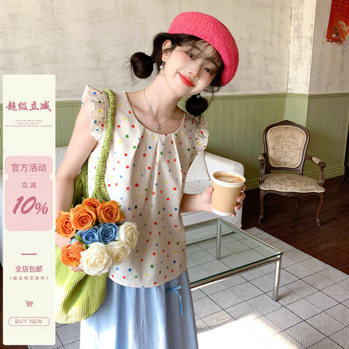 iuui·le 自制飞飞袖背心上衣女夏2026新款薄款衬衣休闲复古百搭