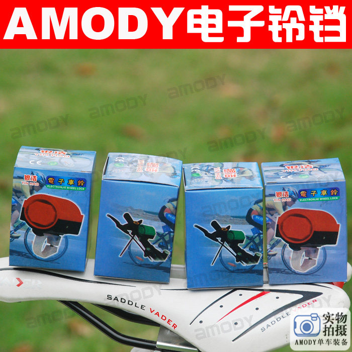 Sonnette de vélo - Ref 1459605 Image 4