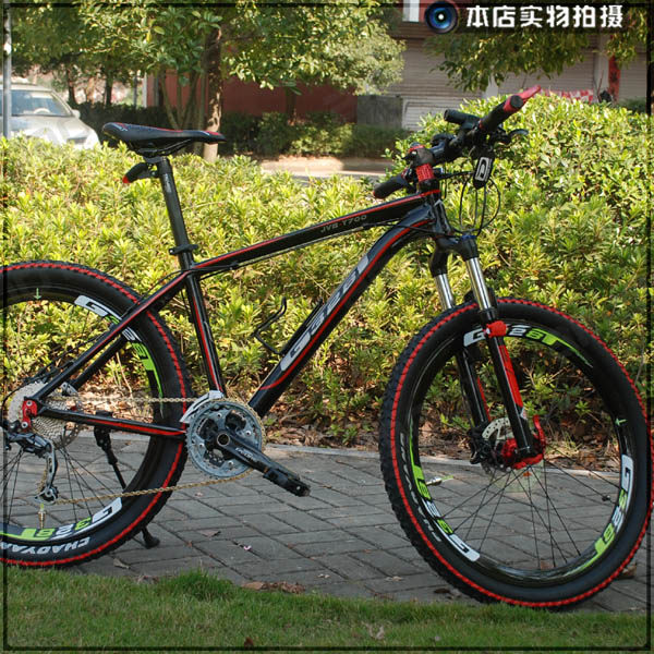 Guidon de vélo - Ref 2343032 Image 5