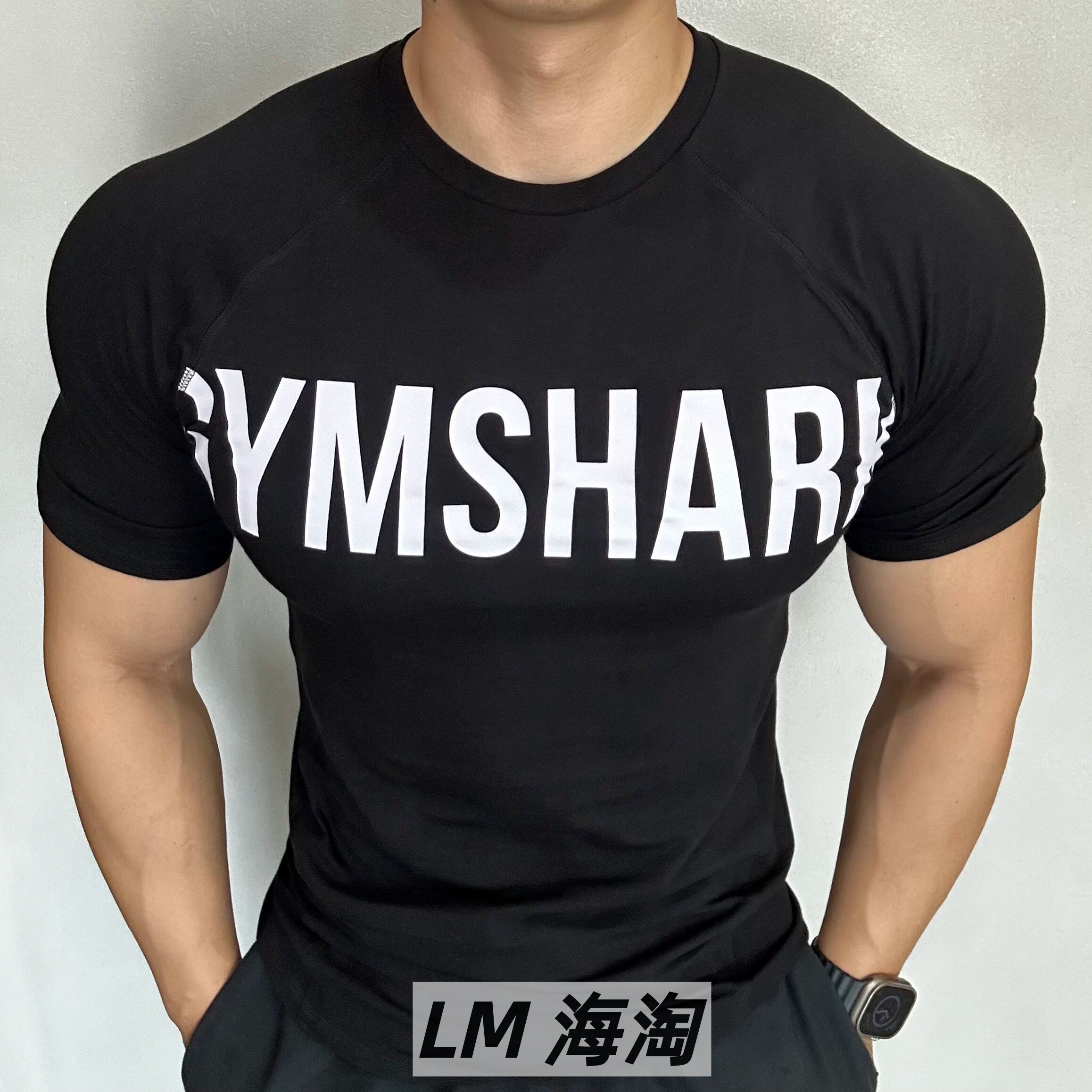 正品代购GYMSHARK2025新款健身百搭休闲短袖运动紧身透气无缝T恤