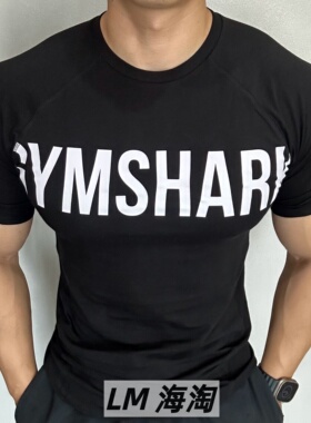 正品代购GYMSHARK2025新款健身百搭休闲短袖运动紧身透气无缝T恤