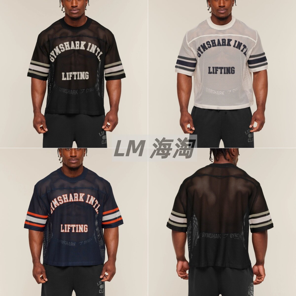 正品代购GYMSHARK CONTRASTJERSEY 宽松网眼美式学院健身短袖T恤