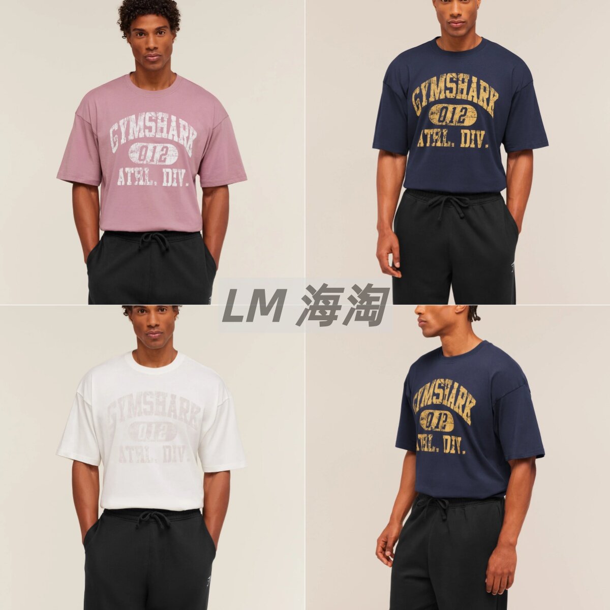 官网代购GYMSHARK Athletic Division健身运动宽松印花短袖男T恤