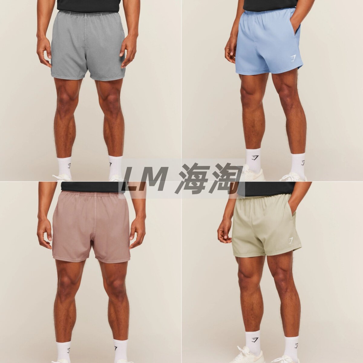 官网代购GYMSHAKR Washed Pastels男运动健身速干抽绳短裤训练裤